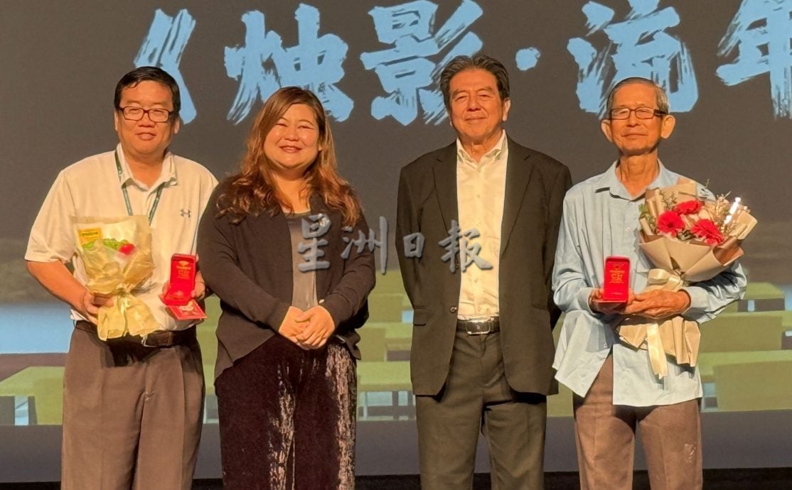 （古城第二版主文）培风中学尊师节