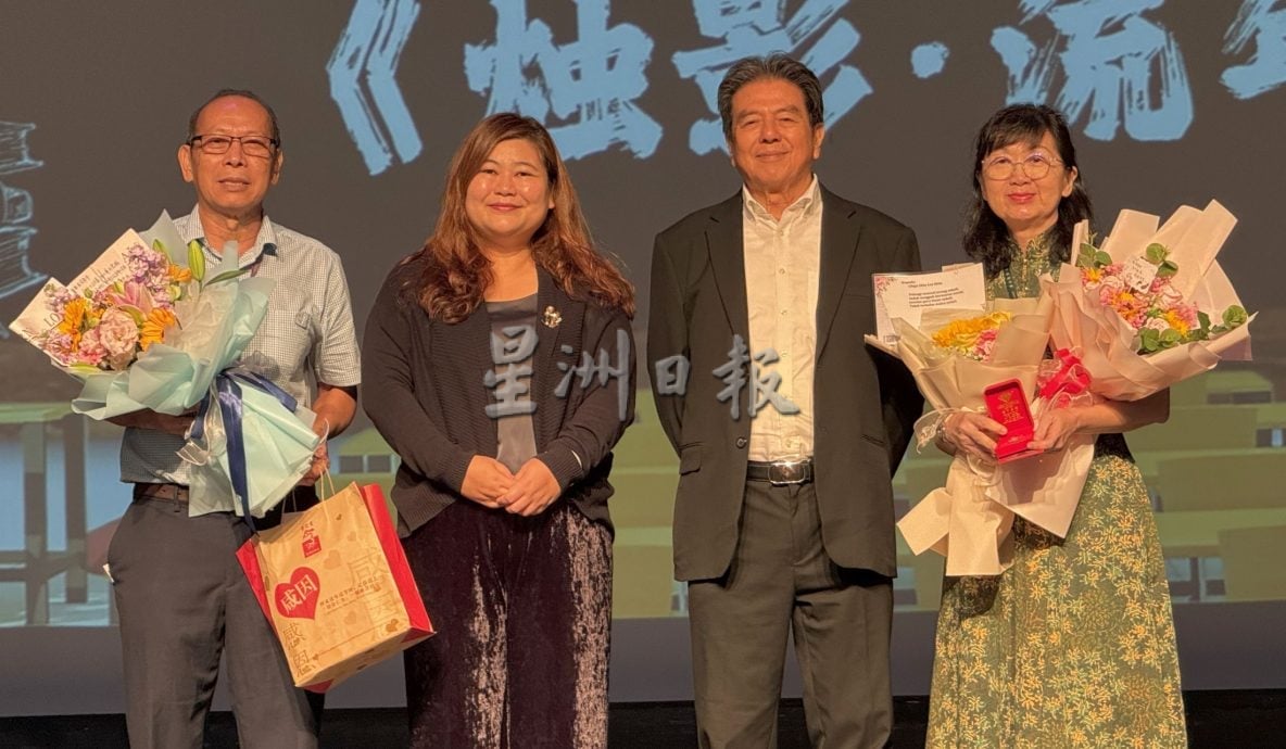 （古城第二版主文）培风中学尊师节