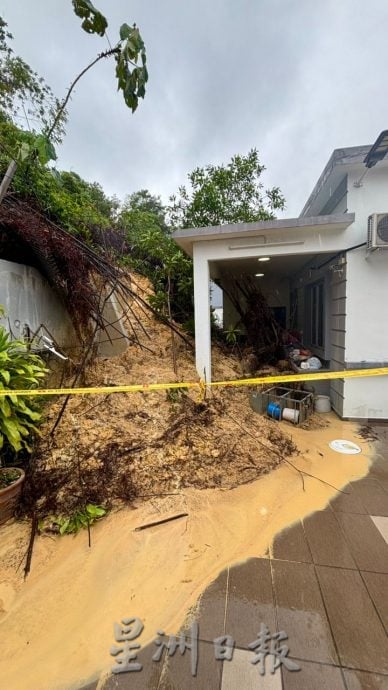 ns芙蓉：钻石花园土崩，受灾家庭必须暂时迁离家园