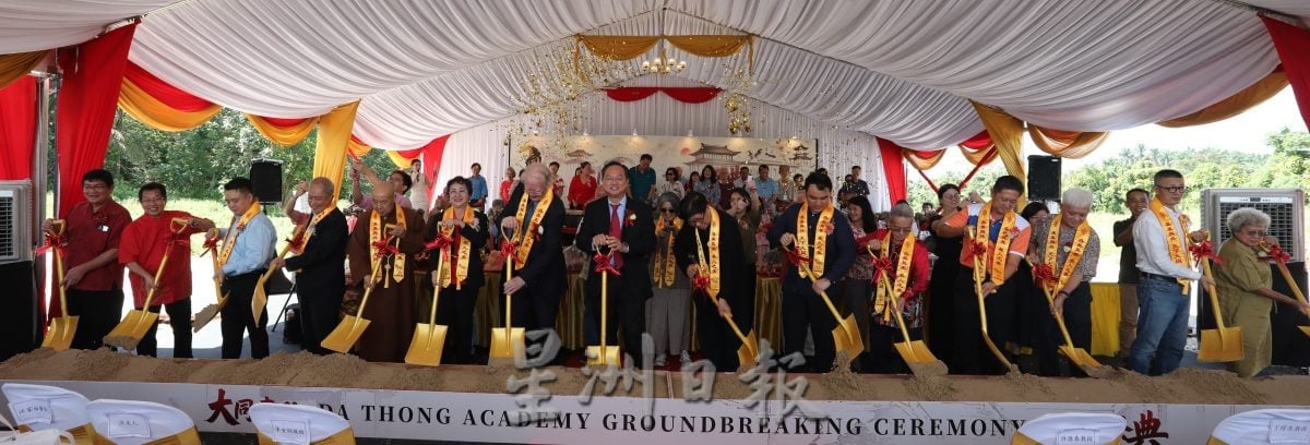 大同书院打造复古书院   实践大同世界理念