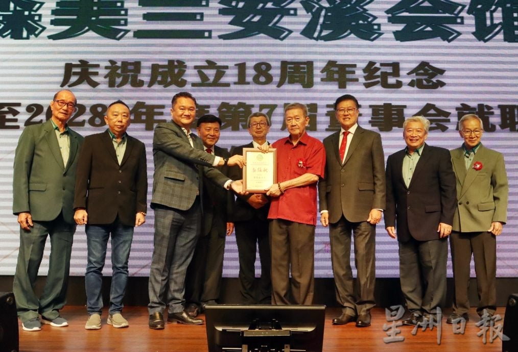 森安溪会馆推生育奖励金最高RM2000 林振辉喊话:会员尽量生!