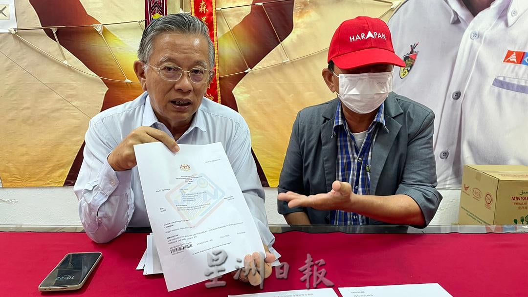 假中介用“红登记”设骗局 男子为中国籍妻申请遭骗1万