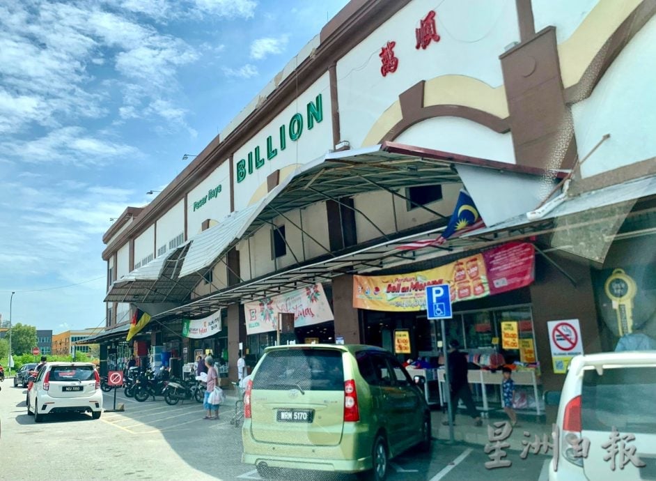 “森亚尔”肆虐后满城狼藉 波德申逾200建筑受损、上千棵树倒 当局全力清理灾区