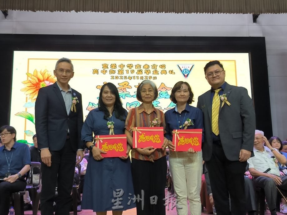 童星存：宽中毕业校友   明年突破5万人