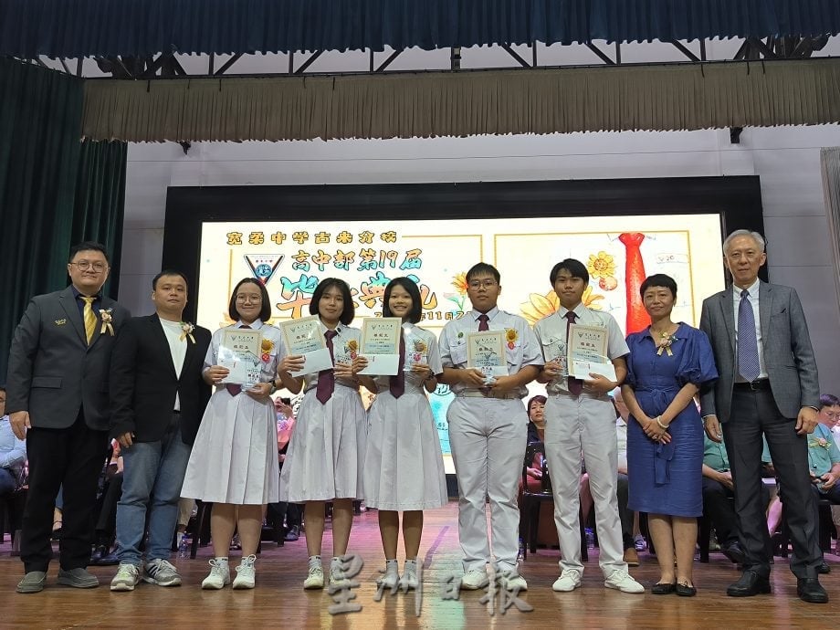 童星存：宽中毕业校友   明年突破5万人