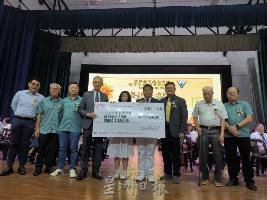 童星存：宽中毕业校友   明年突破5万人