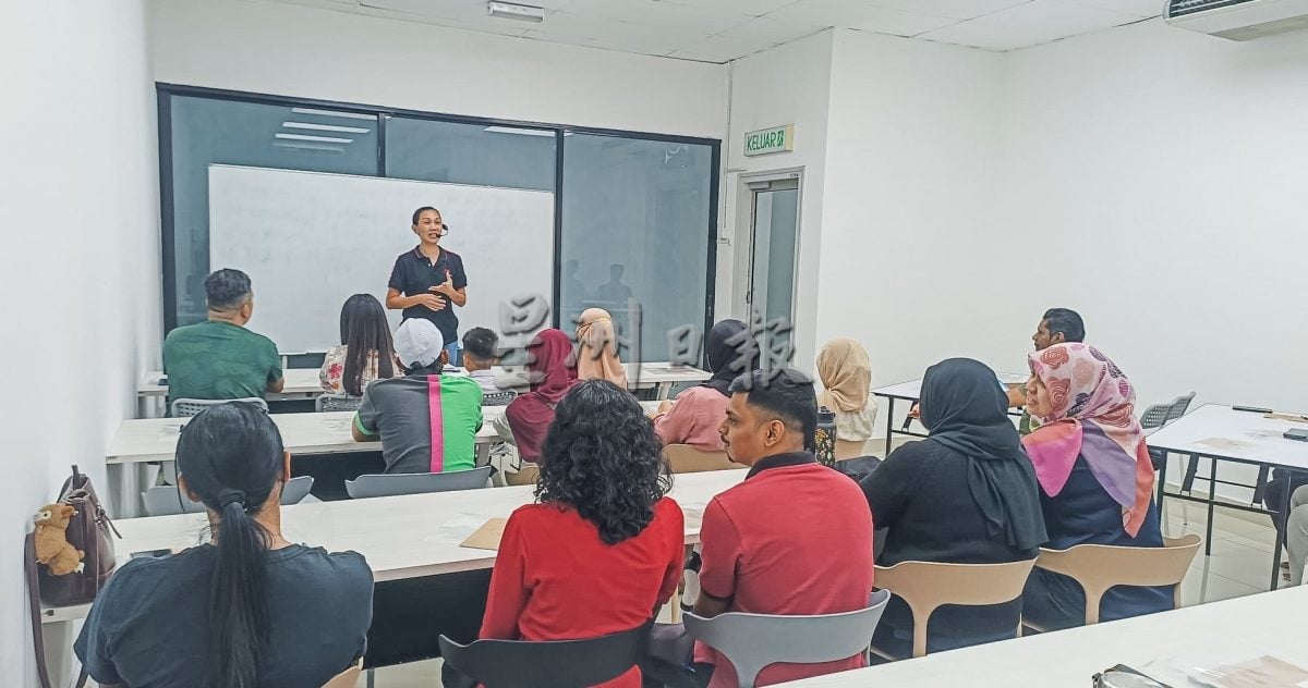 大都会:26友族学华语/3图