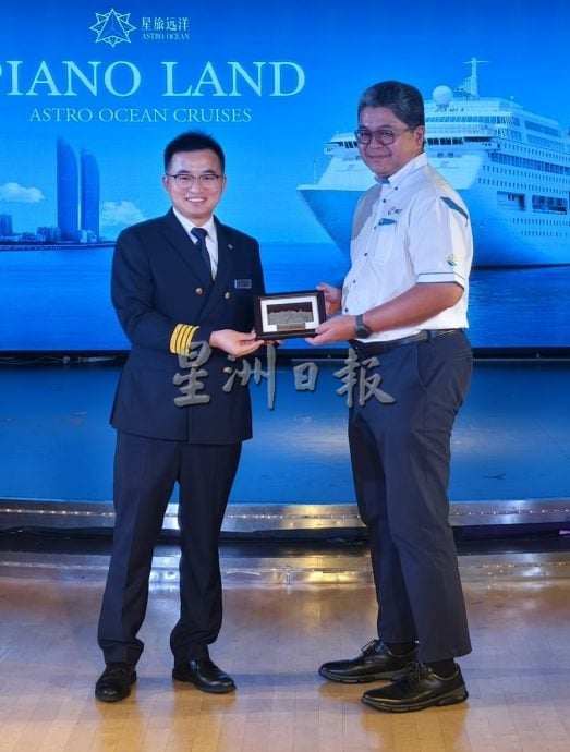 大都会/鼓浪屿号邮轮列巴生港口邮轮码头为母港