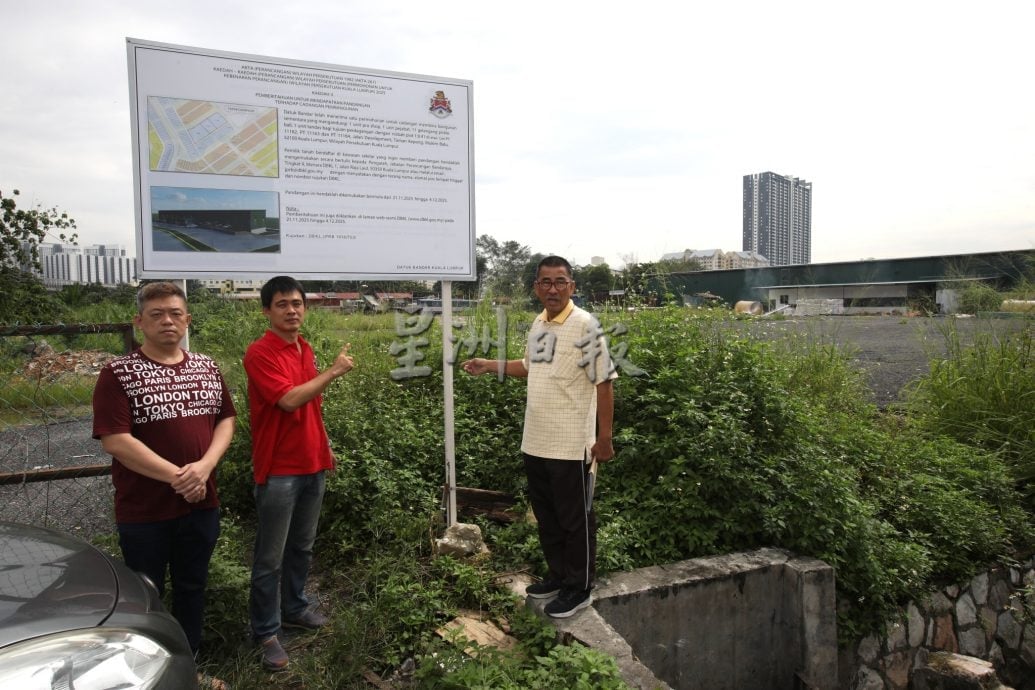 副文（大都会）甲洞花园建业路违建工程 余保凭：担忧公众安全