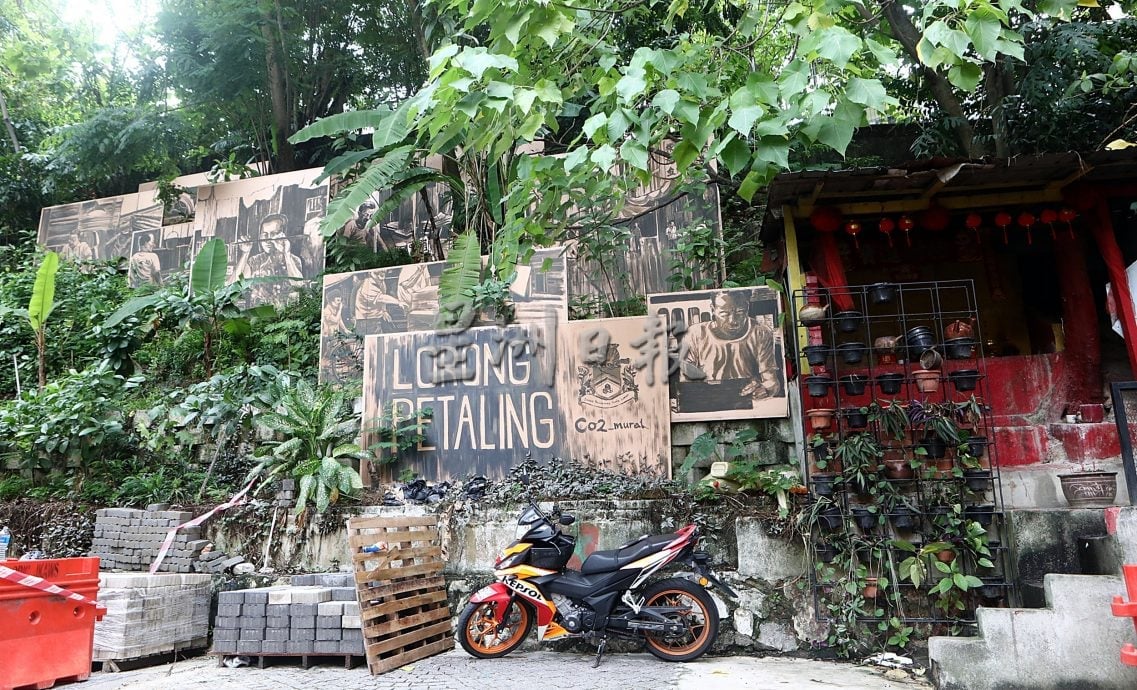 大都会（版头）/隆市政局积极整顿美化  茨厂街后巷路边摊情景逐渐消失