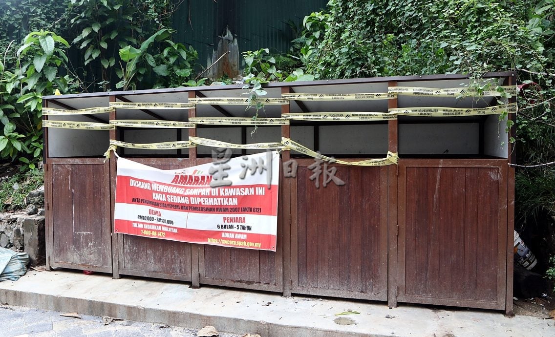 大都会（版头）/隆市政局积极整顿美化  茨厂街后巷路边摊情景逐渐消失