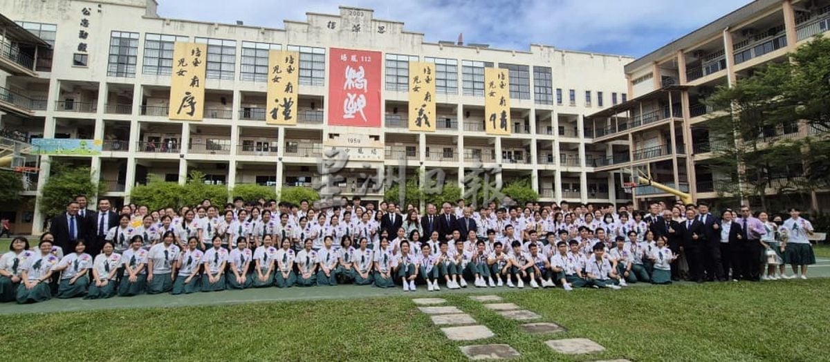 （古城第三版主文）培风250人毕业