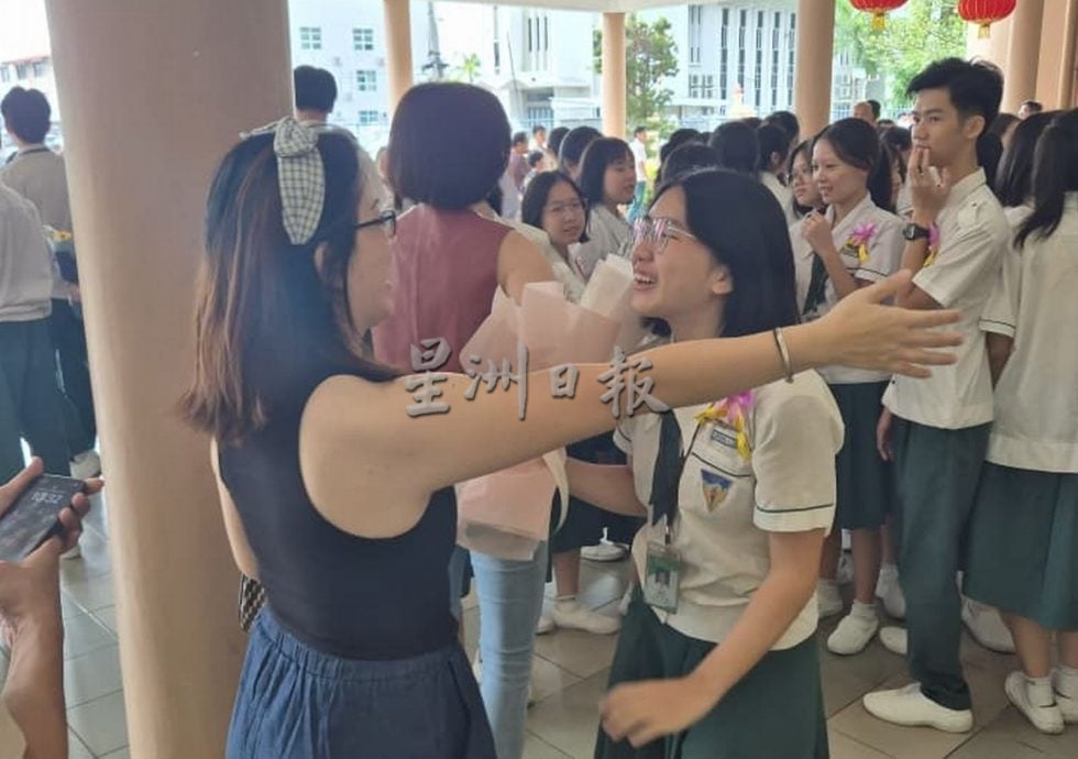 （古城第三版主文）培风250人毕业