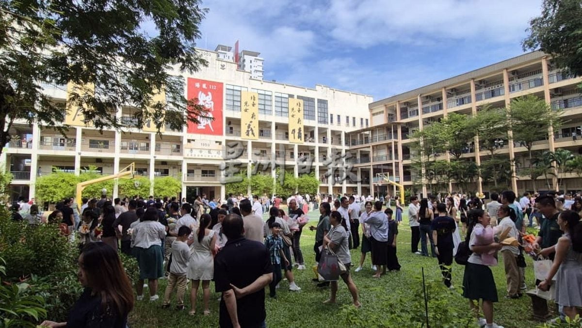（古城第三版主文）培风250人毕业