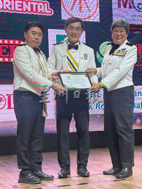 （古城第六版主文）甲州圣约翰机构67周年庆