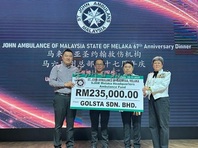 （古城第六版主文）甲州圣约翰机构67周年庆