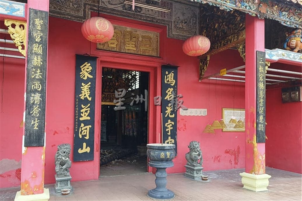 百年庇朥三圣宫横梁坍塌 盼申请RIBI基金展开全面修复