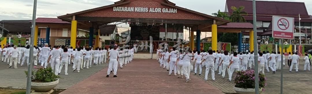 (古城版)太极气功十八式大汇操