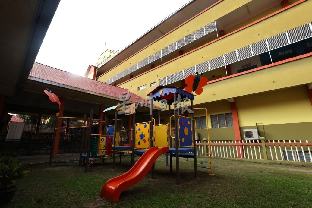 大都会/校园我董-吉隆坡精武华小