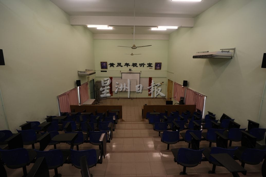 大都会/校园我董-吉隆坡精武华小