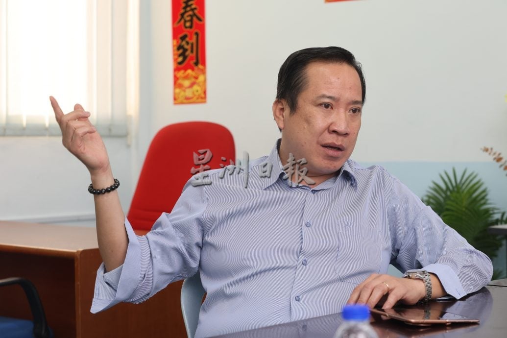 大都会/校园我董-吉隆坡精武华小