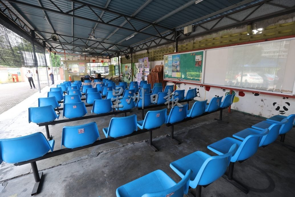 大都会/校园我董-吉隆坡精武华小