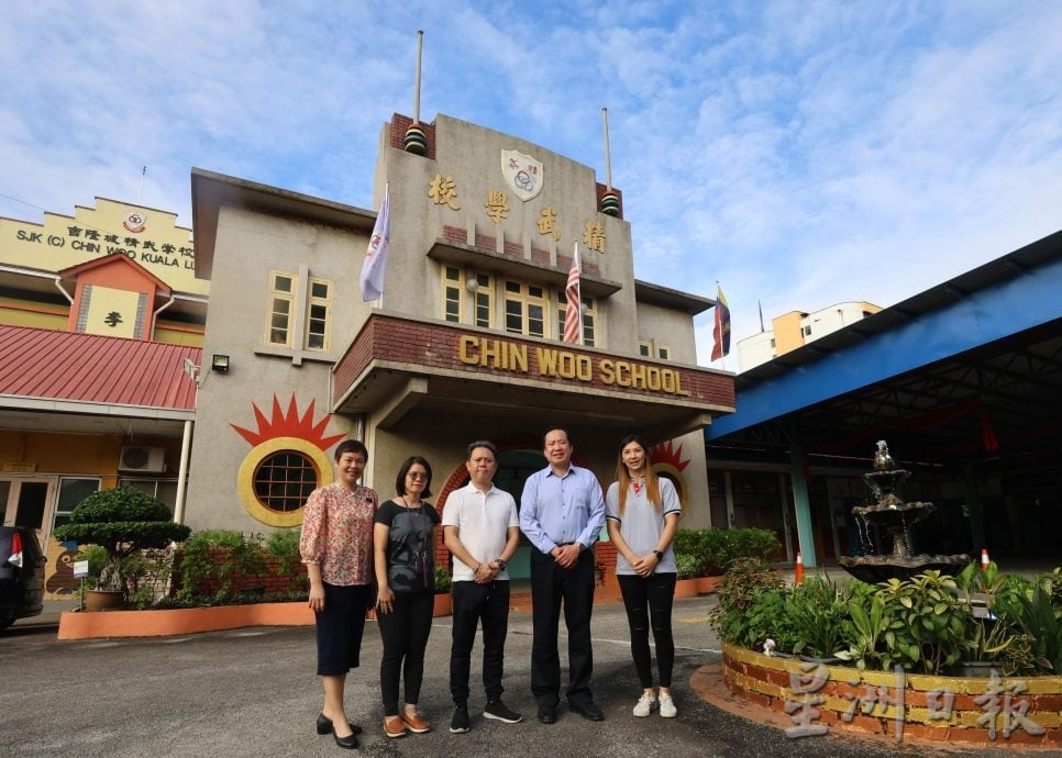 大都会/校园我董-吉隆坡精武华小