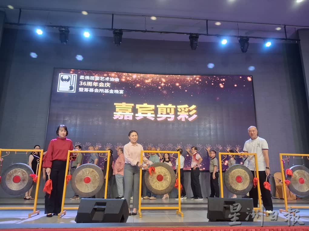 （已签发）柔：銮艺术协会36周年会庆   筹获4.3万培养本地艺术人才