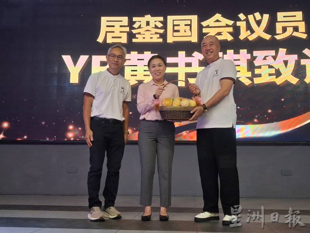 （已签发）柔：銮艺术协会36周年会庆   筹获4.3万培养本地艺术人才