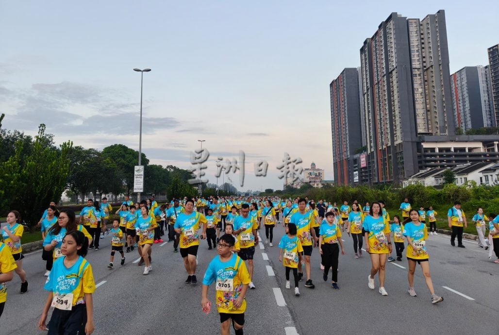 2025年Mitraland 3000人义跑筹14.4万捐4校