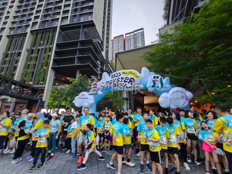 2025年Mitraland 3000人义跑筹14.4万捐4校