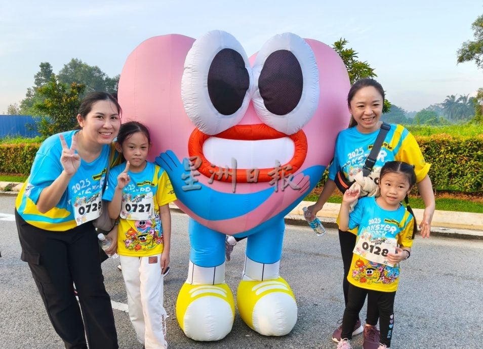 2025年Mitraland 3000人义跑筹14.4万捐4校