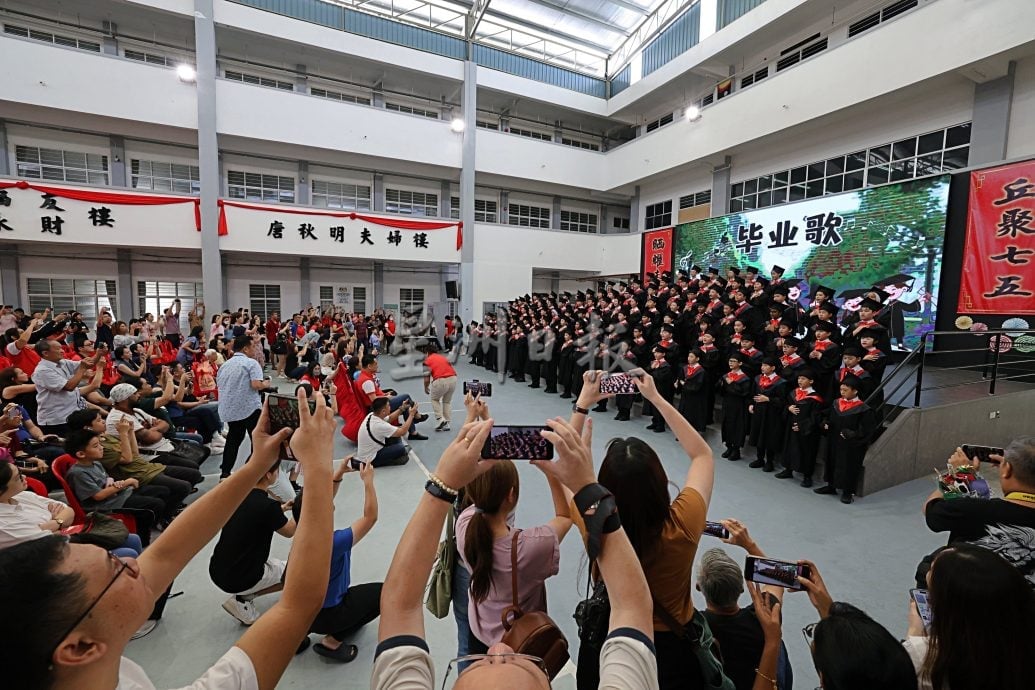 丘小75周年庆典 115名毕业生创历史新高