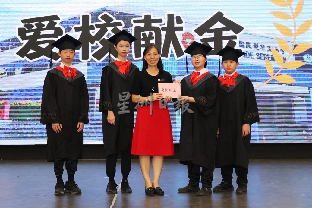 丘小75周年庆典 115名毕业生创历史新高