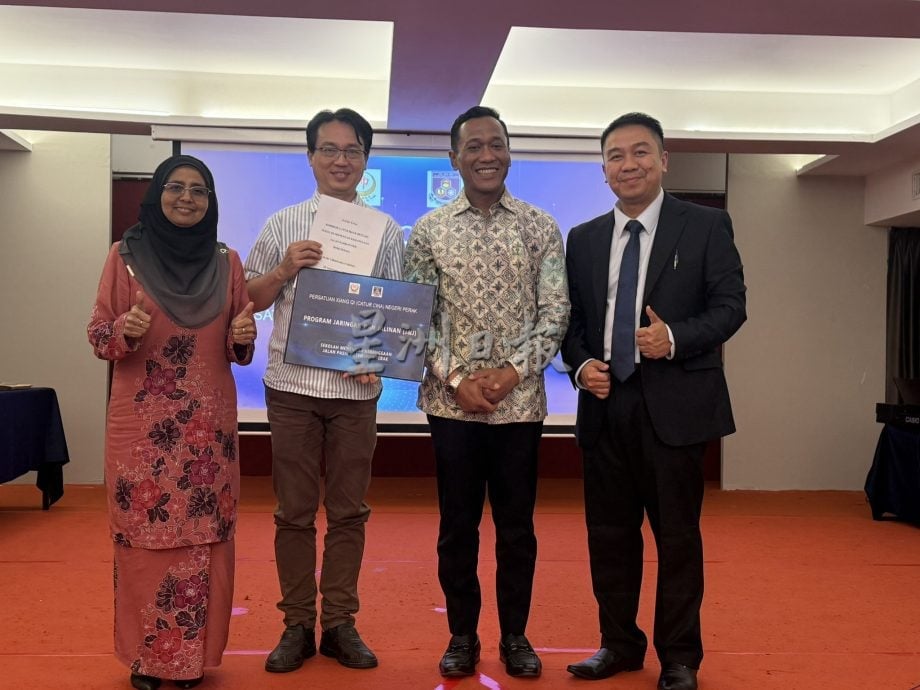 霹大臣:提升国际赛竞争力 霹支持象棋运动发展