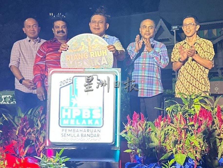 (古城版)城市及乡区规划局拨150万审核甲州结构规划