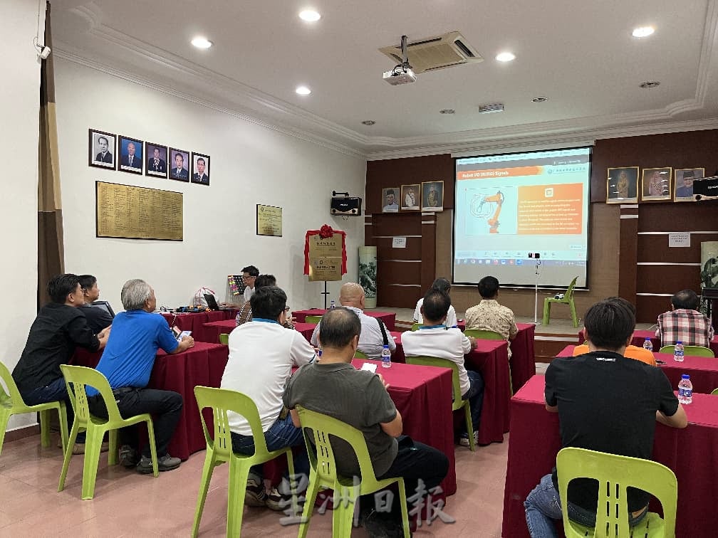 《智能焊接与工业机器人课程》分享会圆满举办