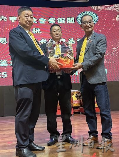 （古城版）德教会紫衔阁9周年晚宴