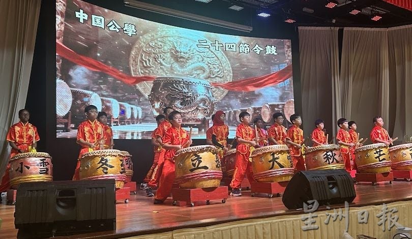 （古城版）德教会紫衔阁9周年晚宴