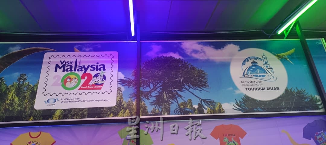 东湖恐龙乐园熄灯   民众纷纷赶赴道别