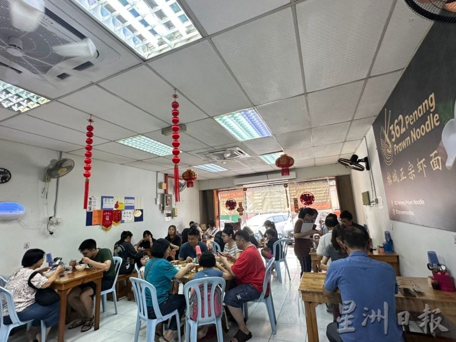 （古城第四版主文）议员好介绍-赖庆中（362槟城正宗虾面）