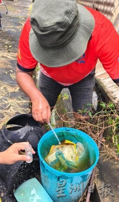 封面-大都会/八打灵县骨痛热症居冠／9图