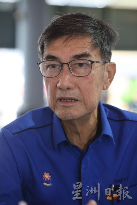 封面-大都会/八打灵县骨痛热症居冠／9图