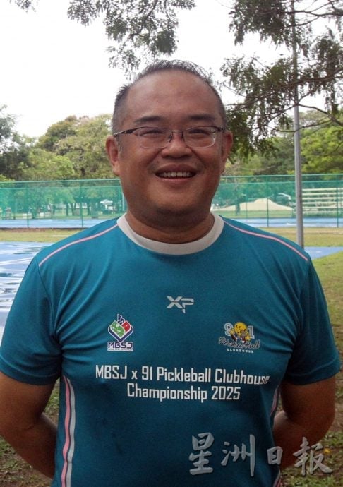 封面-大都会/八打灵县骨痛热症居冠／9图