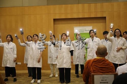 暖势力/感恩捐大体贡献医学 致敬5无语良师