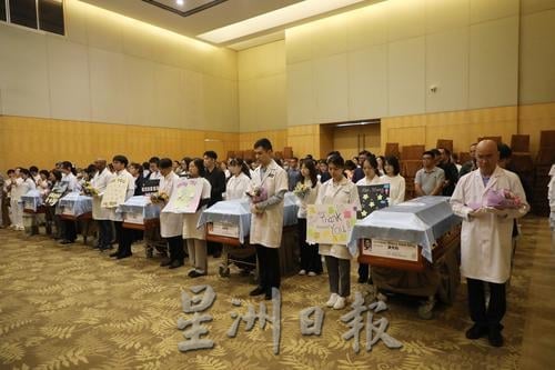 暖势力/感恩捐大体贡献医学 致敬5无语良师