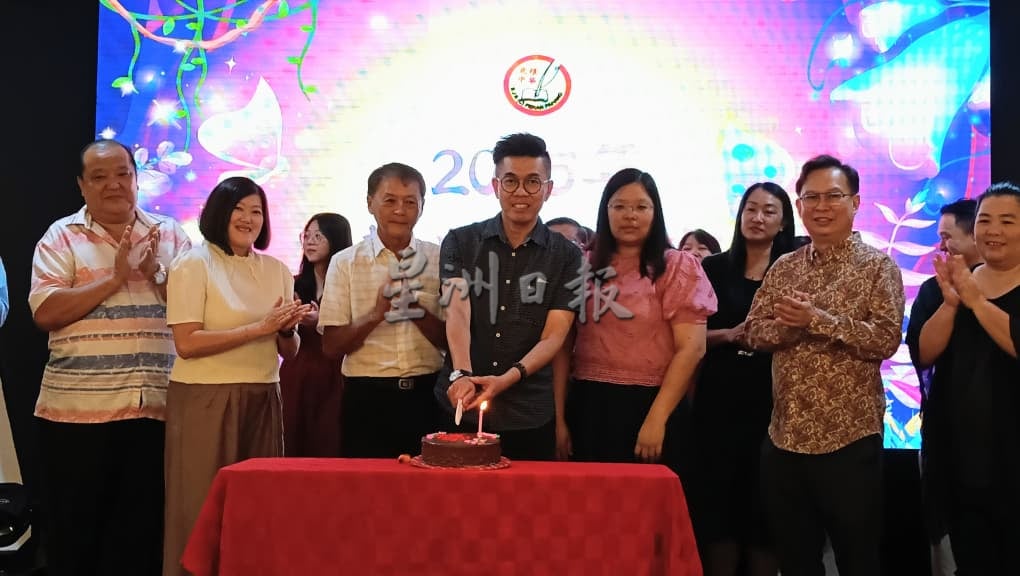 东（已签发）：北根中华华小教师节晚宴