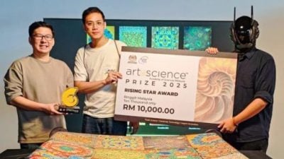 科学院颁发   优大获艺术科学新星奖