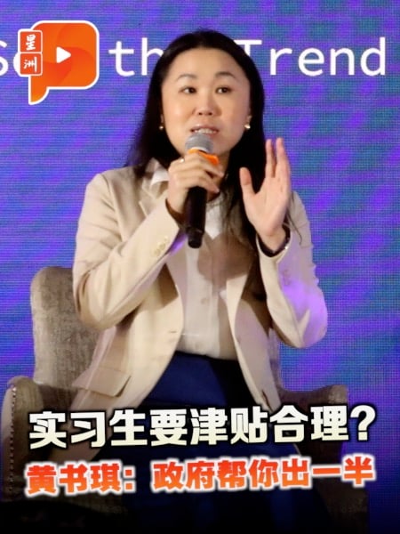 “实习生还要给津贴？”　黄书琪来解惑：政府帮你出一半！