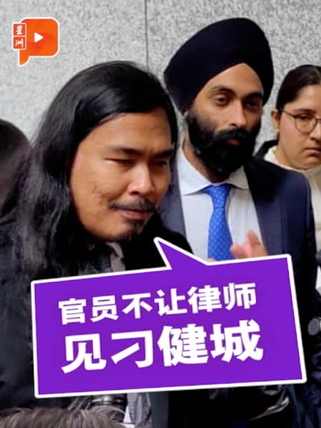 MACC逮刁健城被指不符SOP 律师控诉：官员不让我们见他